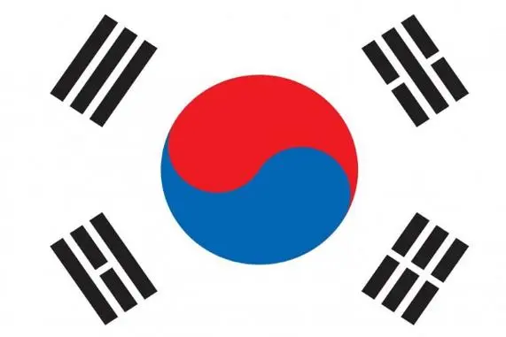 韩国